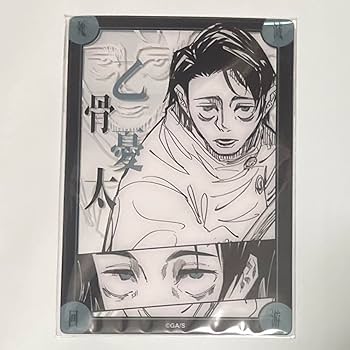 呪術廻戦 日車　死滅回游結界（コロニー）菓子　クリアカード Amazon.co.jp: 呪術廻戦 死滅回遊結界コロニー）菓子 クリア